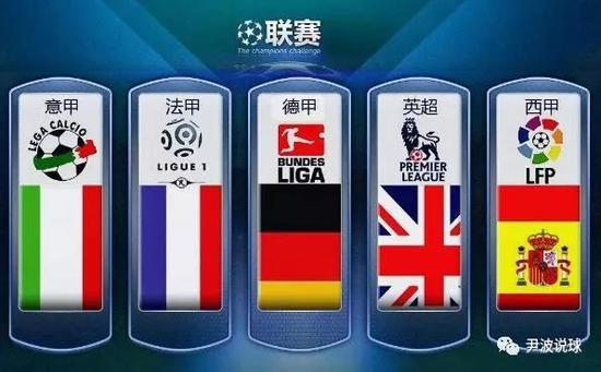 [CBA]辽宁男篮力克广东 取得四连胜.